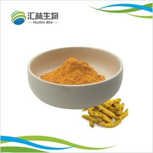 姜黃素提取物粉
