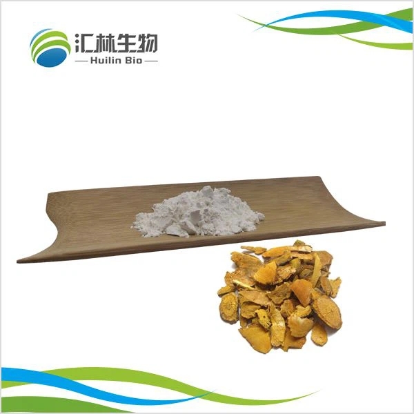 白蘆醇粉末98%